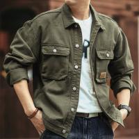 cms/erpbt/backend/web/uploads/erp/collection/images/Men Clothes/YIXING/EN0112868/img_b/EN0112868_img_b_2